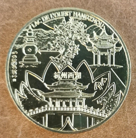 1/4 Euro Francúzsko 2022 - Unesco West Lake (UNC)