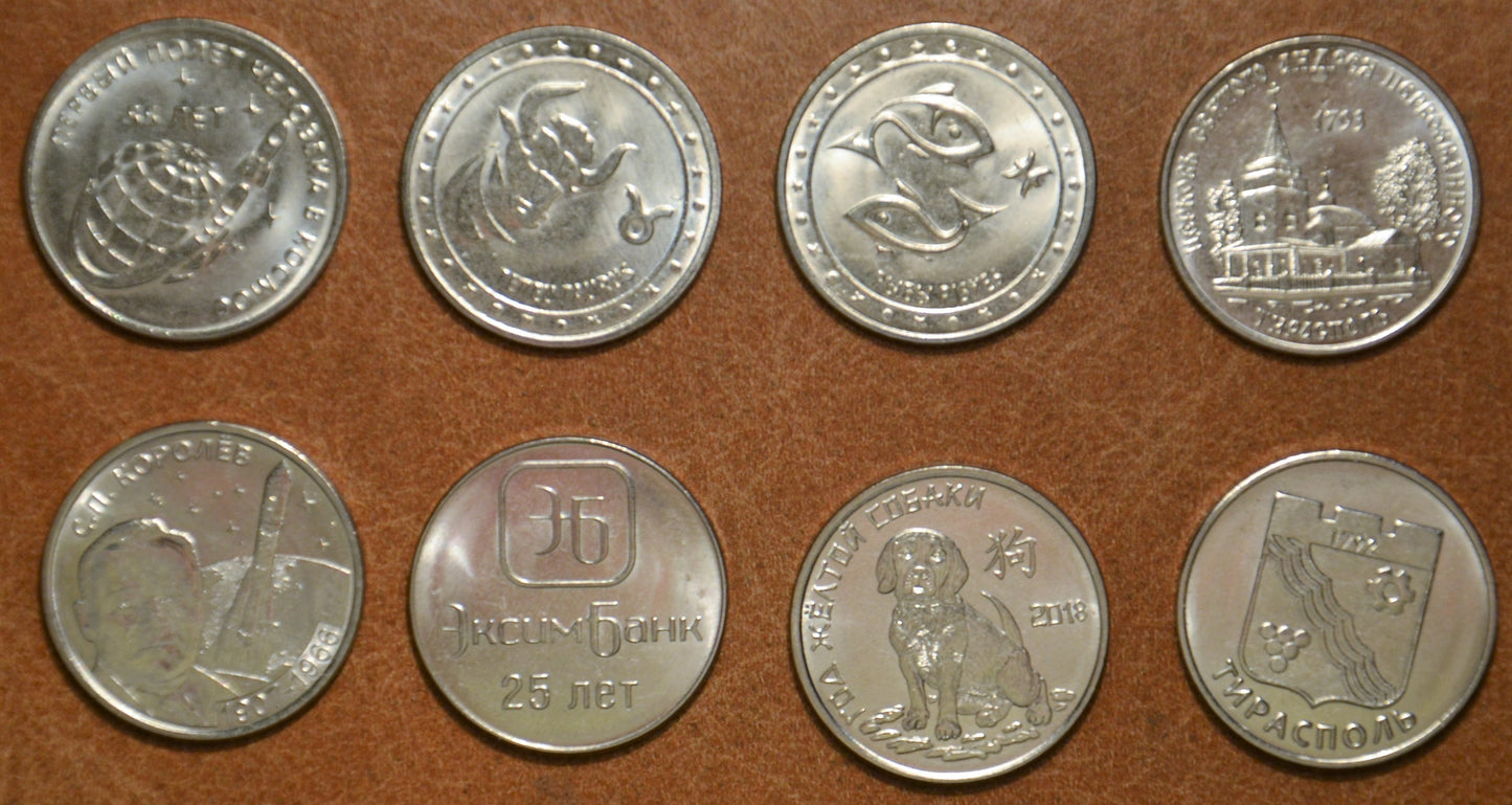 Podnestersko 8x 1 rubeľ (UNC)