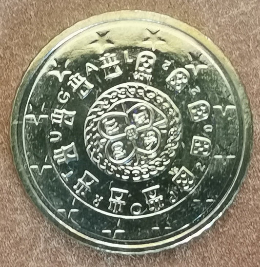10 cent Portugalsko 2022 (UNC)
