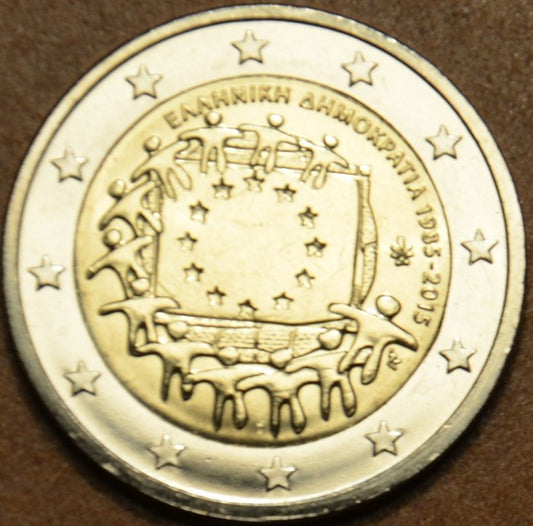 2 Euro Grécko 2015 - 30 rokov Europskej vlajky  (UNC)